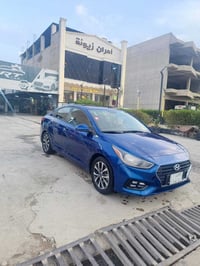 اكسنت ٢٠١٩ • ضرر يمين • شرط تحويل