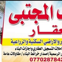 يوجد نصف قطعه خلفيه مسلح طابقين رهنيه قطاع السابع قرب محطة الوقود القد...