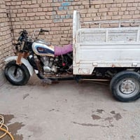 ستوته • موديل ١٥ • اوراق اصولي
