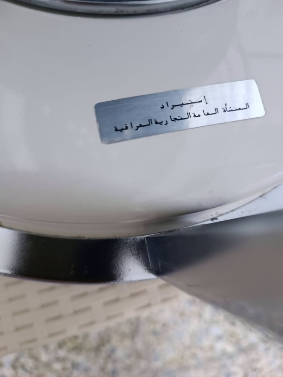 صوبة سانيو • يابانية • نظيفة