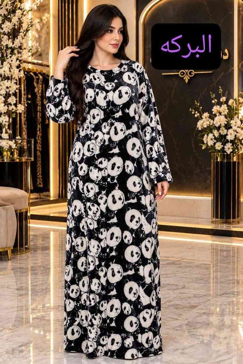 بنات • ملابس • البركه