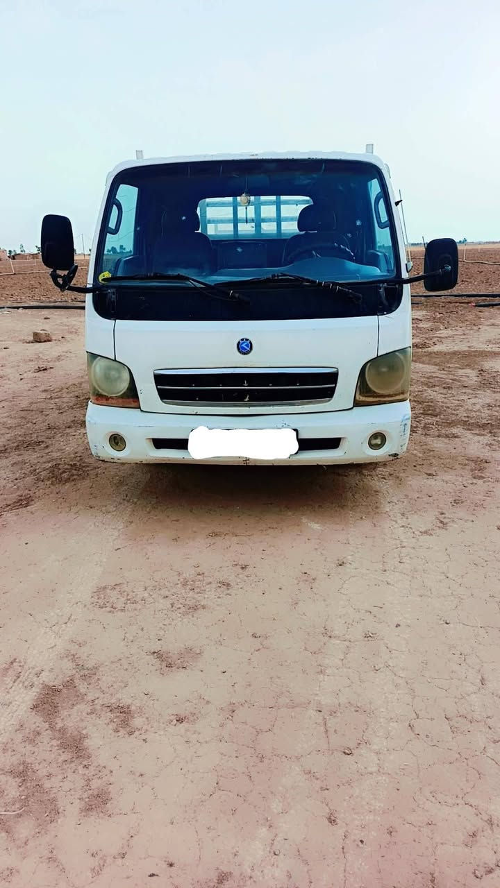 كيه • نضافة عامة • شرط