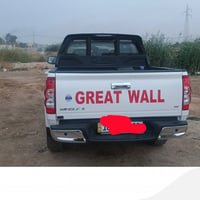 كريت ويل • ٢٠٢٥ • واسط