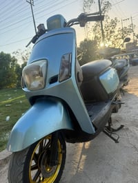 بوليس • نوزل • مسطره