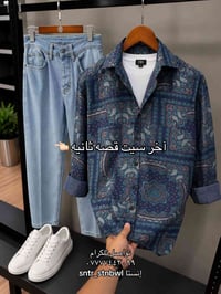 سنتر اسطنبول • آخر سيت • ألوان متنوعه