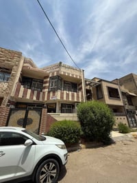 بغداد الجديده • ١٣٢م • ٥ غرف
