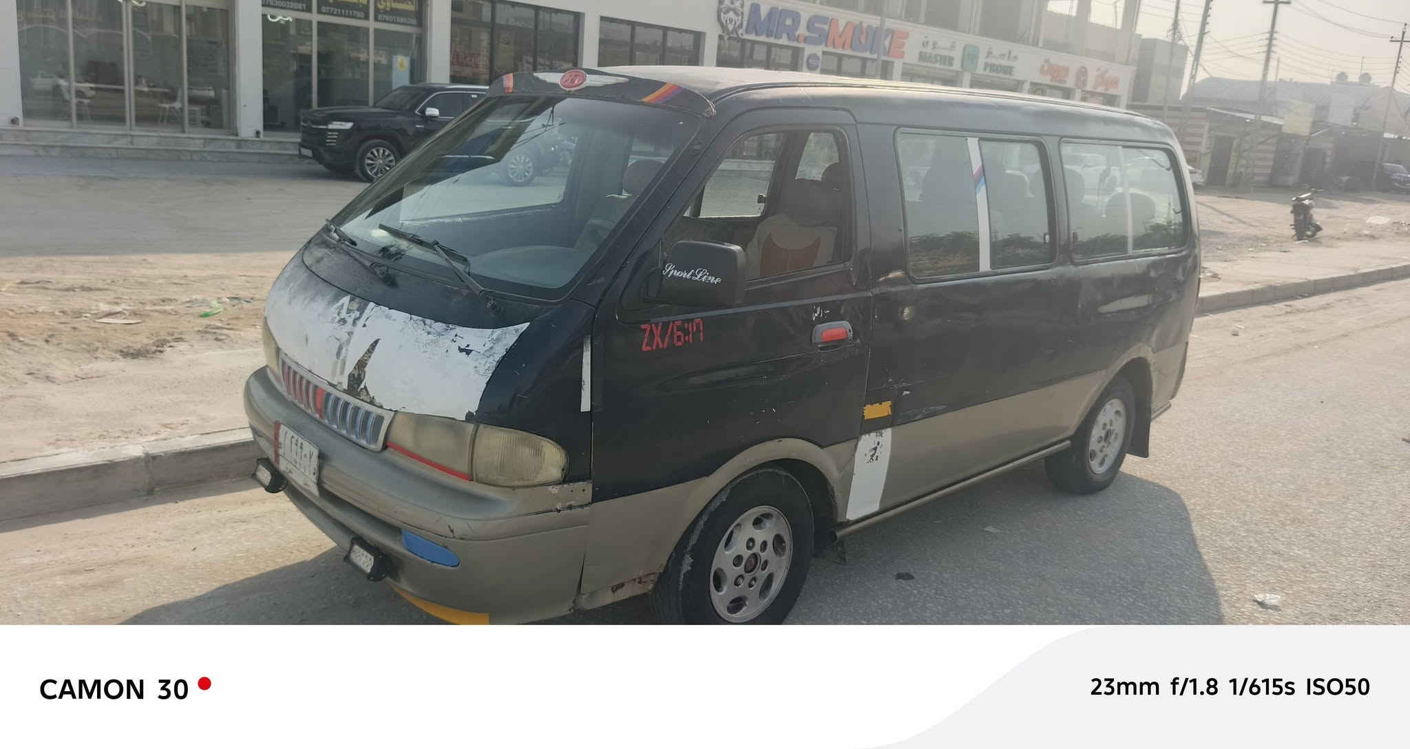 أسلم عليكم كيه بريجو مديل ١٩٩٦
سيارة جاهزة كير مكين خير من الله  اكسن بي ونه بصيطه حدادي تخم تاير صلي اسبوع شادهن  سياره جاهزه كاعيه جديدة غرفتهه حلوه او نيضيف سيارة تريد مداور ثاني يوم اداور اتريد وكالة هم اسويلك وكالة او المو شراي اليخابر  
سعر 32وبيهه مجال حك جيه عليهه غرامات ٦٠٠الف ينزلن من سعرهه  رقم
*********** /‏‪***********‬ مكاني نجف

نص مكتوب في الصور:
- CAMON 30  23mm f/1.8 1/1076s ISO52
- CAMON 30  23mm f/1.8 1/1008s ISO50
- CAMON 30 23mm f/1.8 1/1075s ISO52
- CAMON 30 • 23mm f/1.8 1/659s ISO50
- CAMON 30
- 23mm f/1.8 1/755s ISO50
- CAMON 30 23mm f/1.8 1/923s ISO50
- CAMON 30 23mm f/1.8 1/615s ISO50