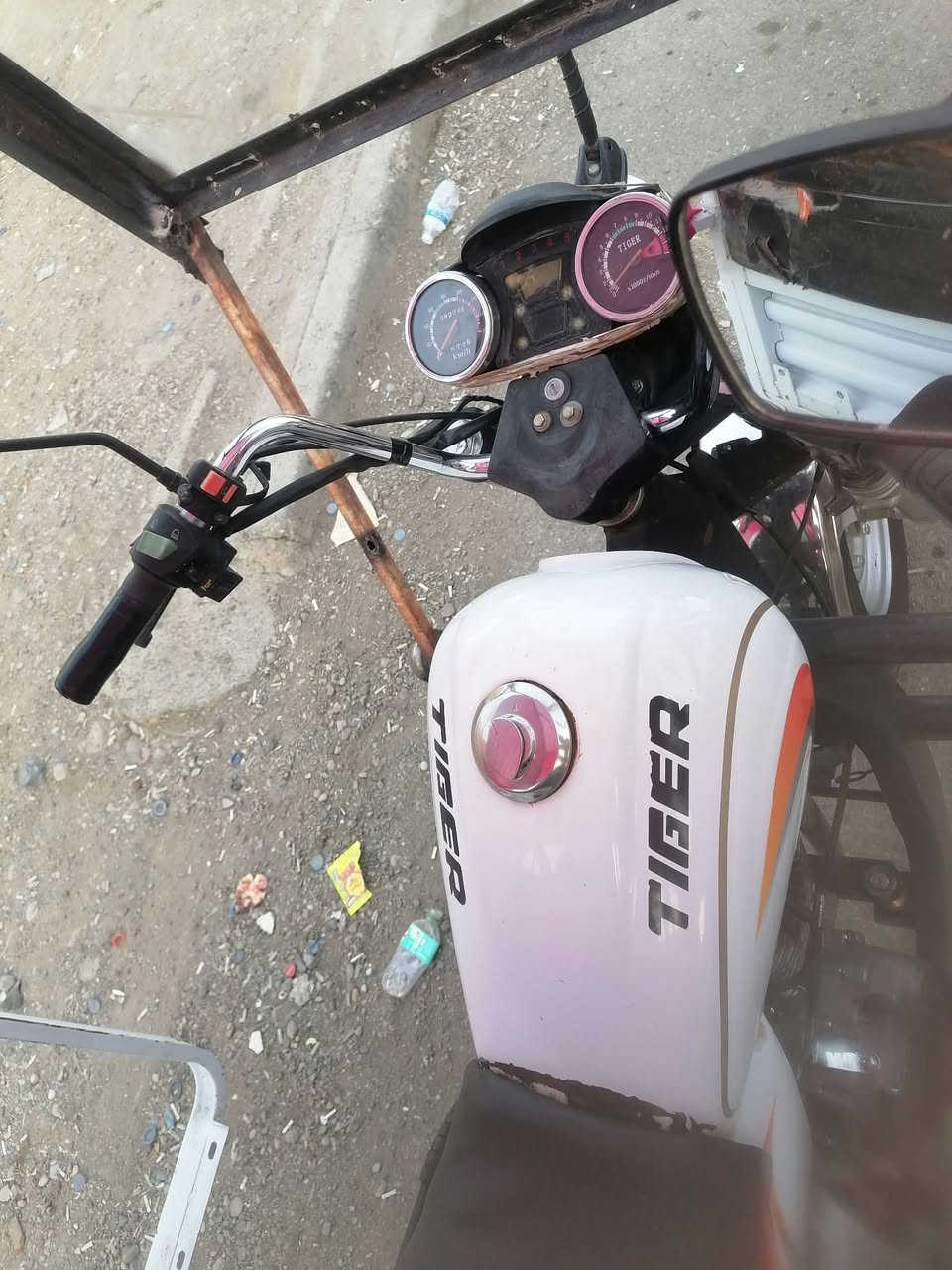 ستوته • ٢٠٢١ • محرك شرط