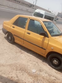 سايبه • ٢٠١٥ • رقم بصره