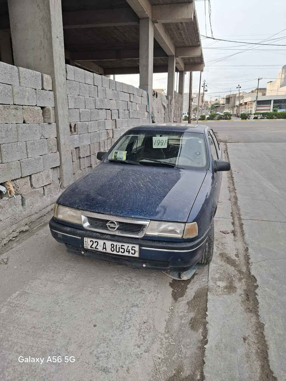 فيكتر • ١٩٩١ • دفتر بنزين