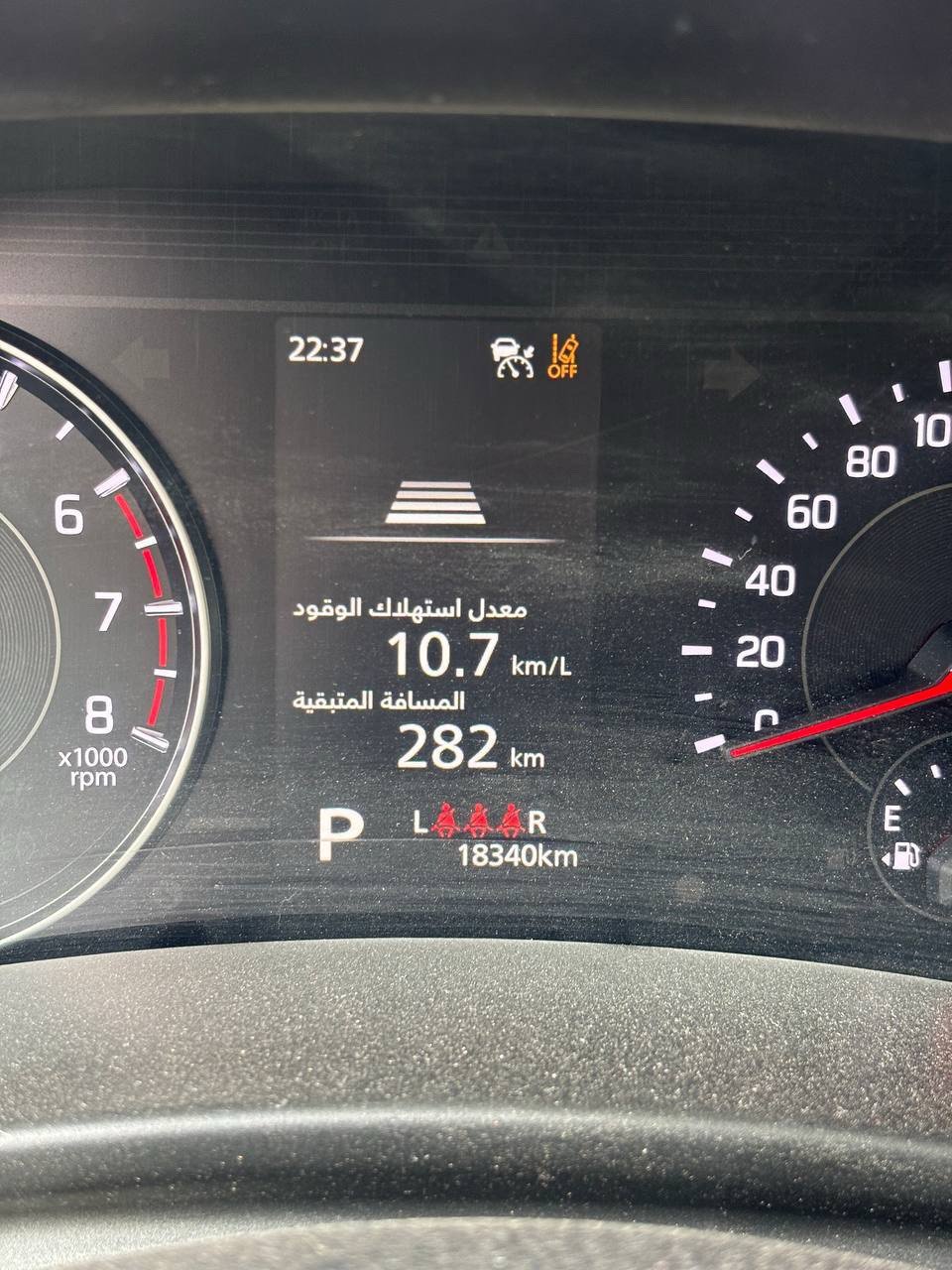 سويفت • ٢٠٢٥ • رقم بغداد