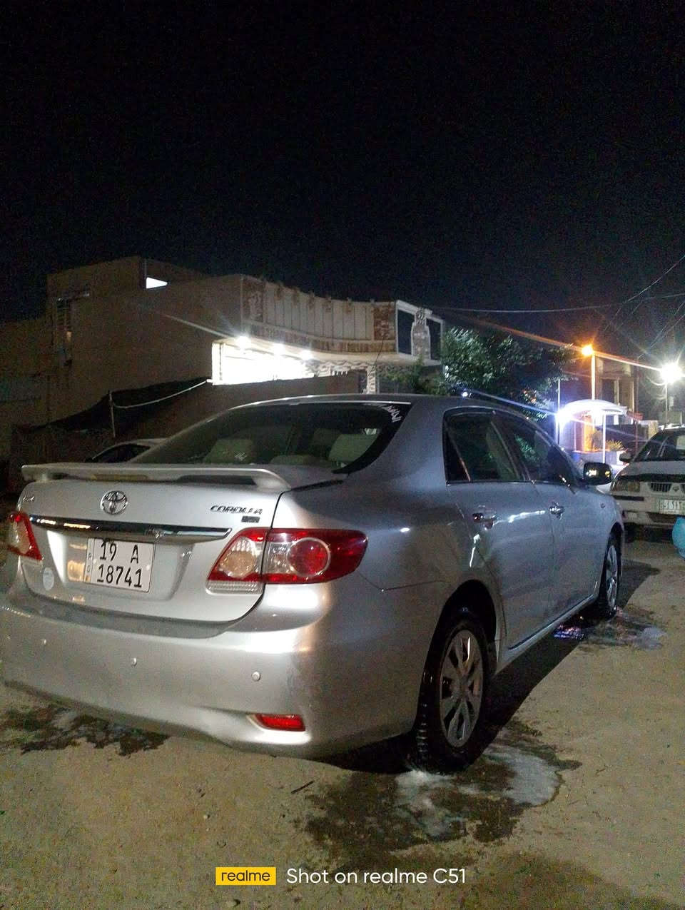 كورلا • ٢٠١٣ • قطعة وحدة
