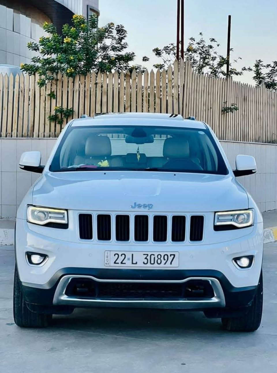 فول مواصفات • ٢٠١٤ • رقم اربيل