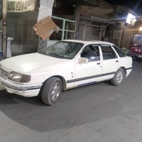 سيره • ١٩٩٢ • رقم كركوك