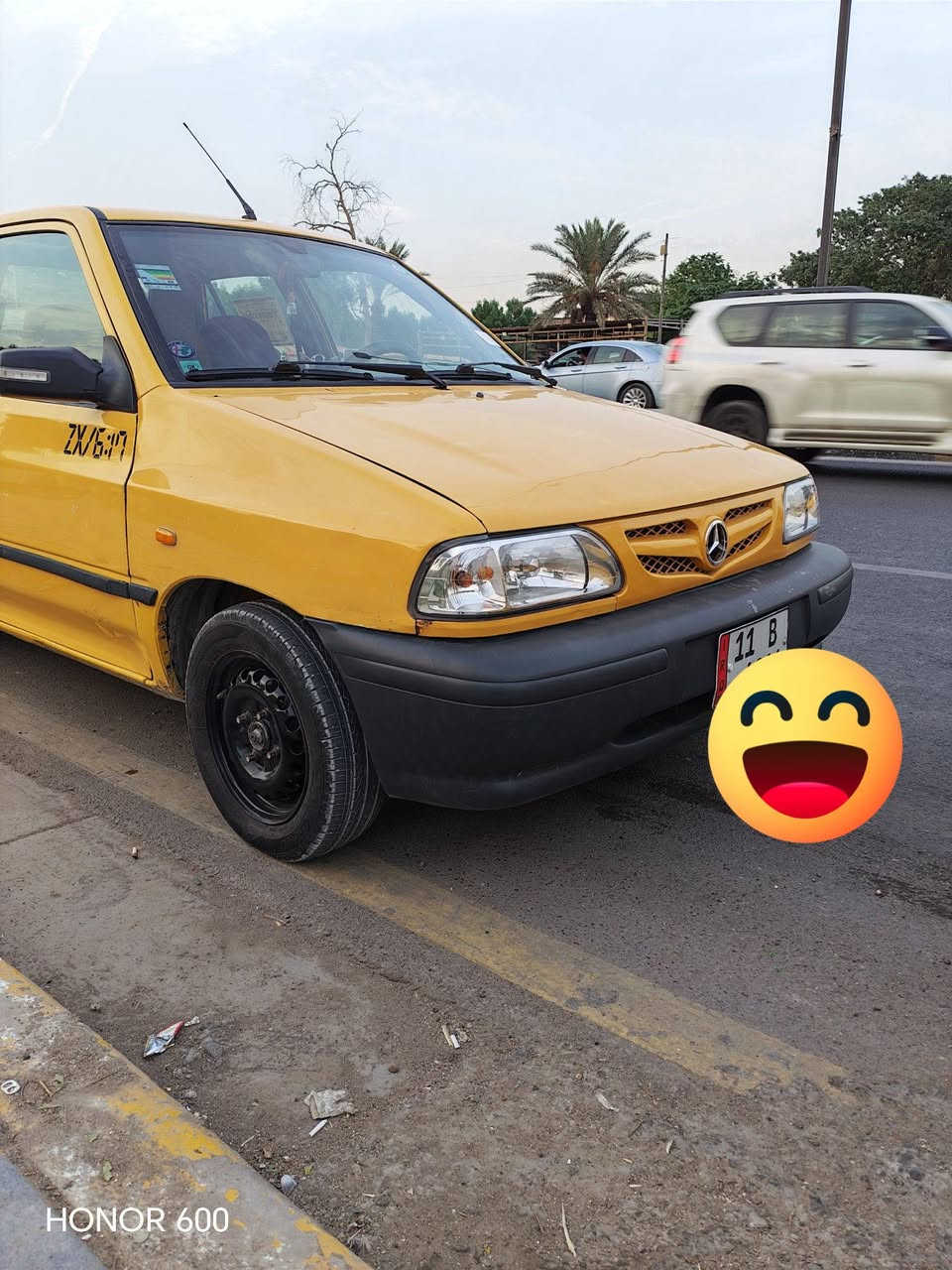 سايبا • ٢٠١٥ • رقم بغداد