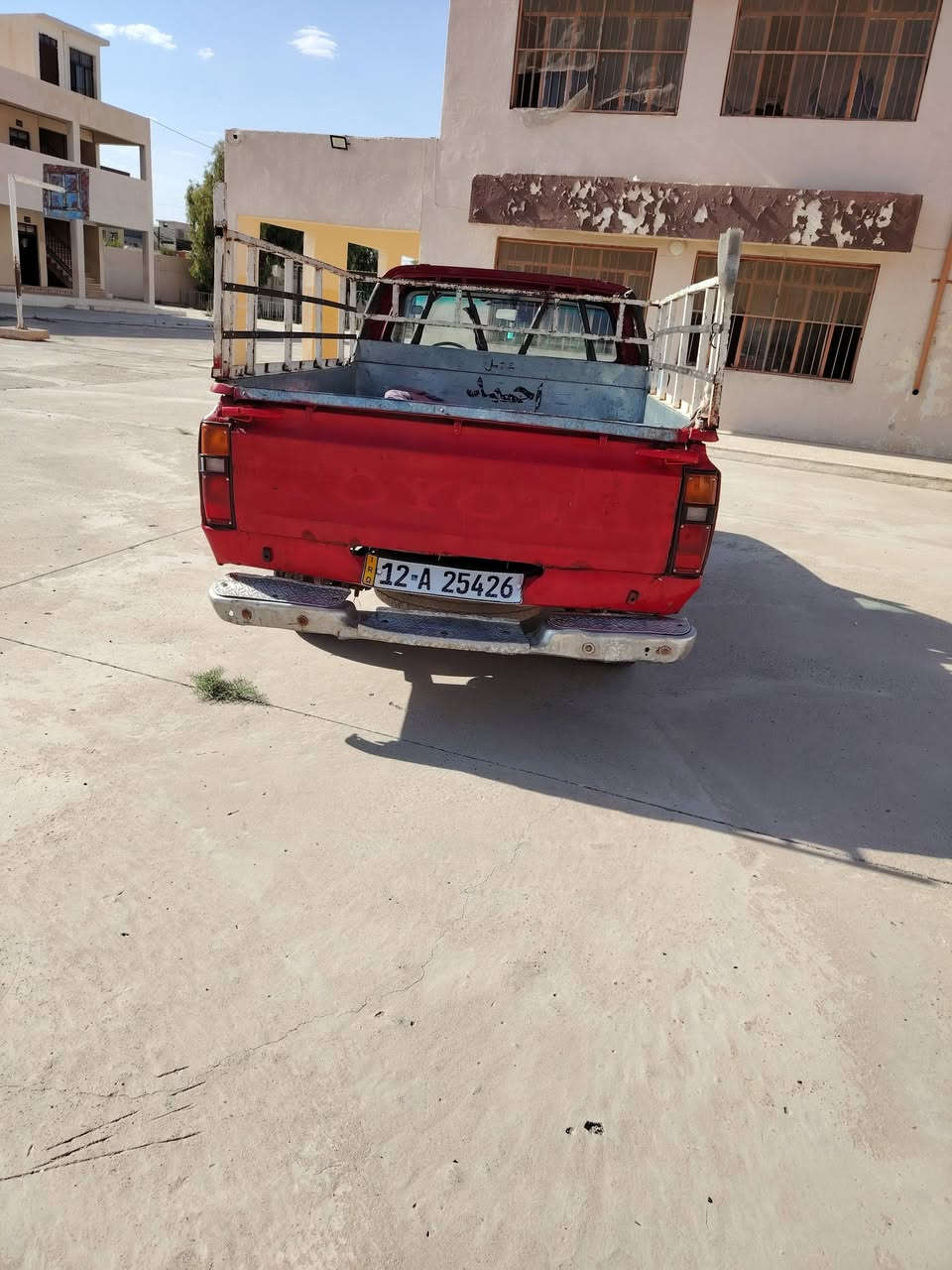 بيكم ٨٢ للبيع رقم انكليزي باسمي شرط التحويل محرك كير اكسن شرط تايرات انضاف بريك دسك منضومه جديده شرط دوسه وحده وايرمنيه شغاله كلها شواصي مصلح السعر ٣٥وبي مجال قليل  مكاني الايمن شراي اتصل *********** بي واتساب
