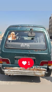 كيا اسيا • ١٩٩٥ • بابل