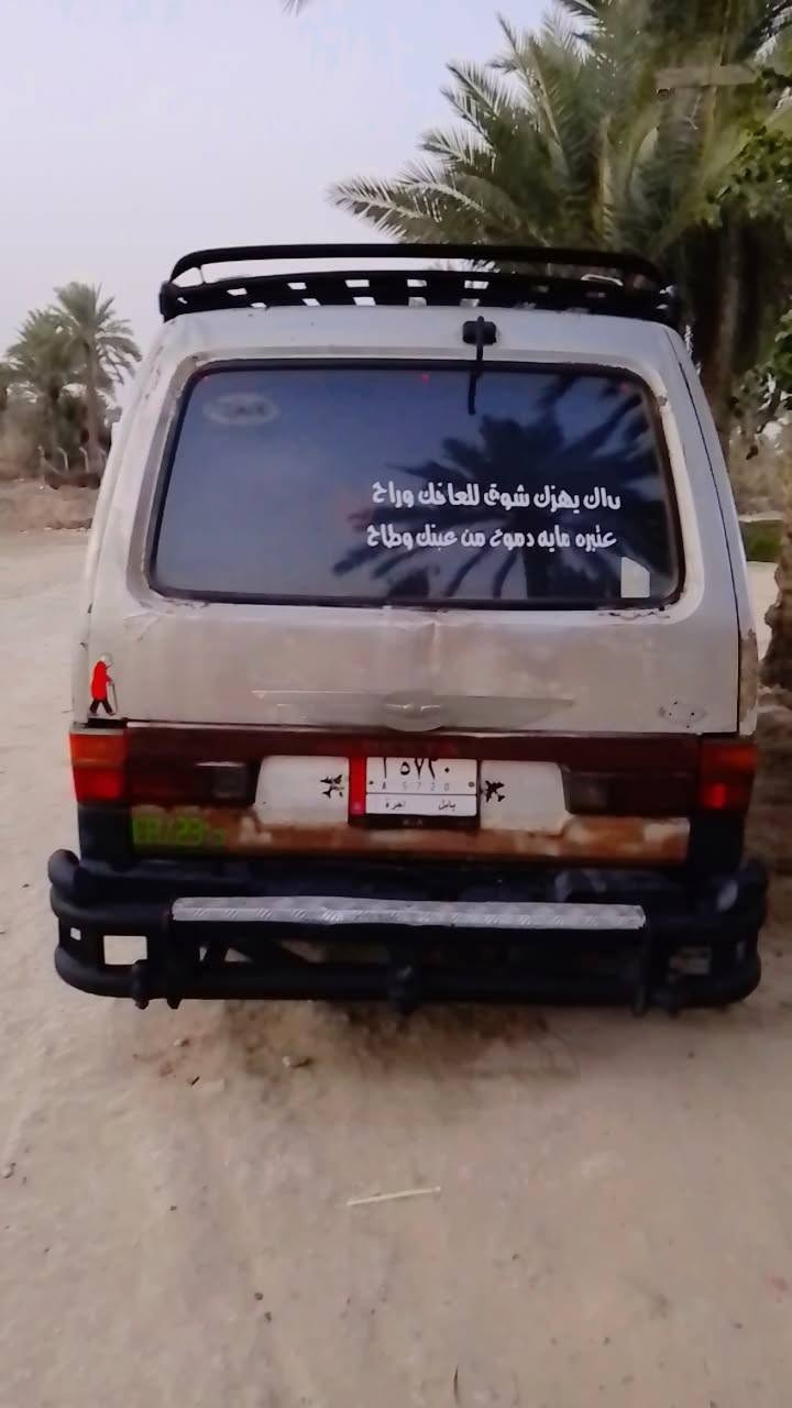 السلام عليكم كيه بسته للبيع موديل ٩٣ سنويه نافذة ٢٠٢٧ شهر السادس مصفره مرور بس هياه ٣٠٠ الف سياره كامله السعر ٣٠ ورقه (***********)
