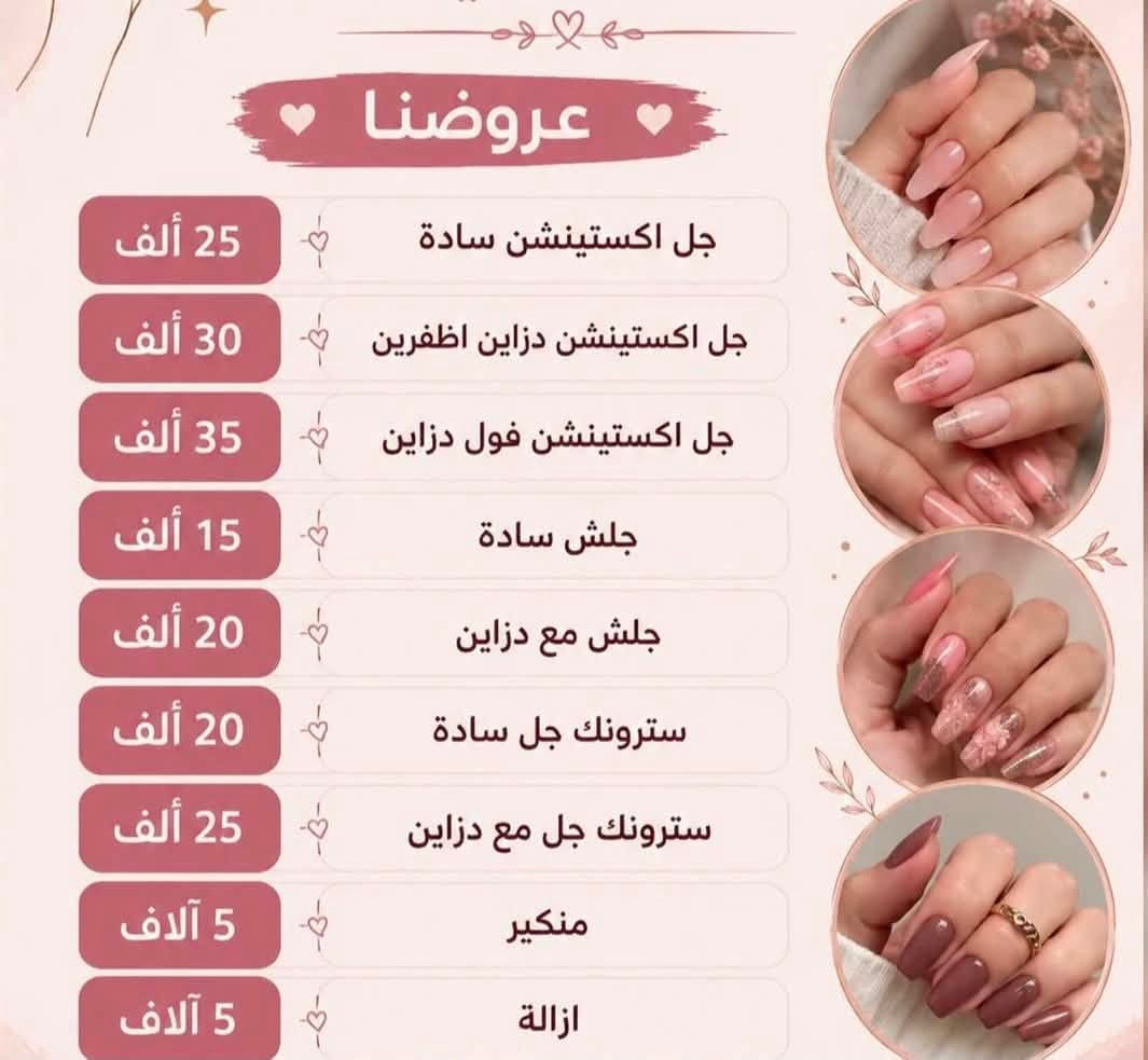 مركز سبأ ريڤا
للحجز والاستفسار 
*********** /***********
تقاطع حي الحسين قرب أسواق ركن الضباط مقابل مجمع الروان السكني
