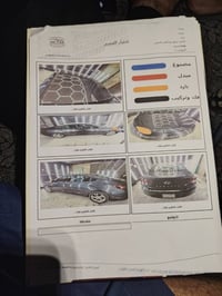 النترا • ٢٠٢٠ • مكيف بارد