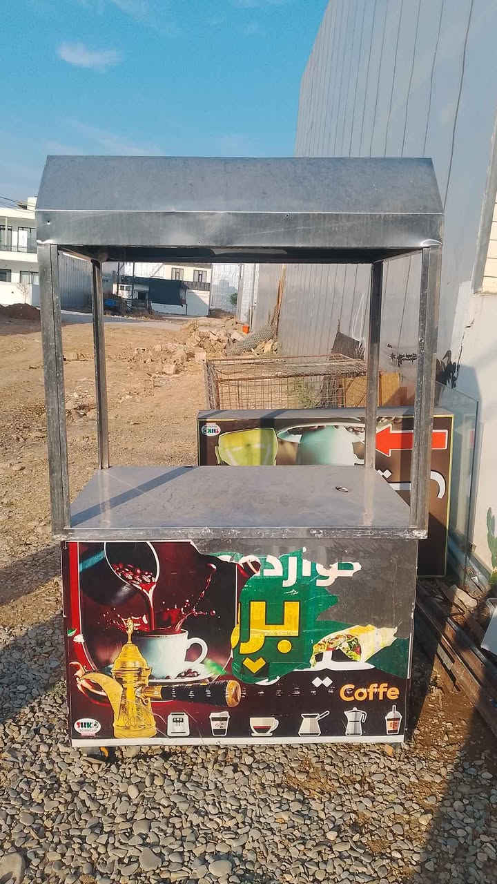 ***********
*********** السليمانية, العراق
