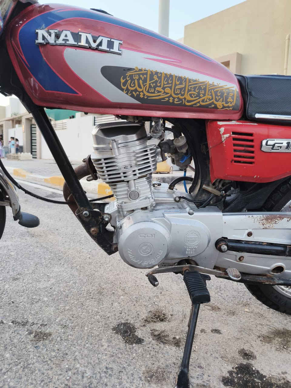نامه برو رقم وسنويه مديل 21تحويل مباشر بسمي مفتوحه ولفات فقط سعرها مليون و600بيها مجال مكاني شط العرب الفيحاء يم جسر خالد ***********
