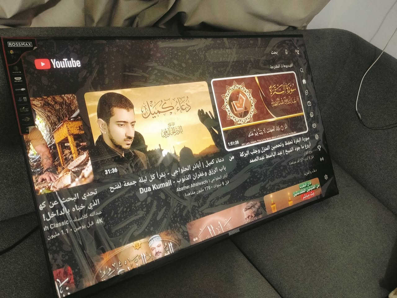 ٤٣بوصة • بلا إطار • جديدة