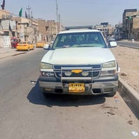 للبيع 07718231678