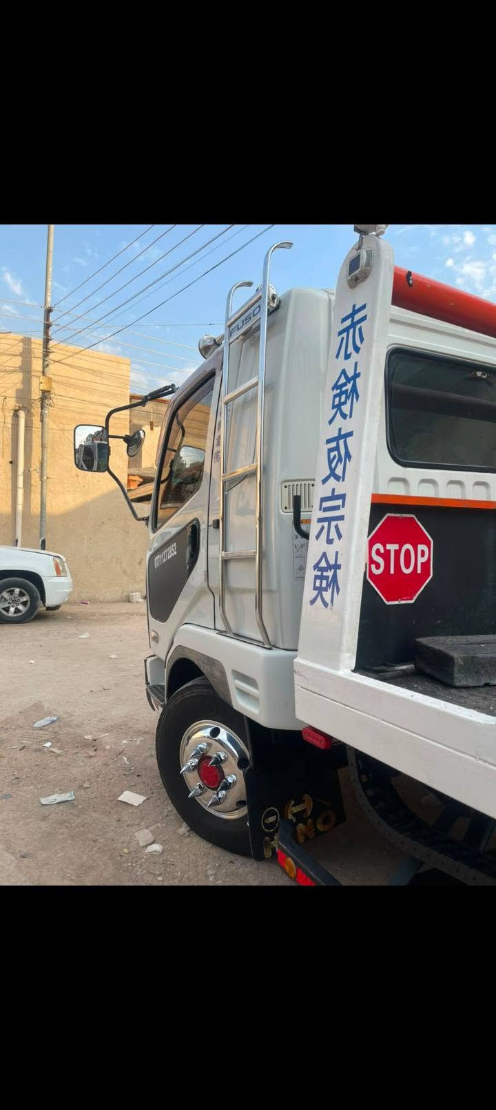 فوزه ٢٠١٧ • مسجلة كرين • البصرة