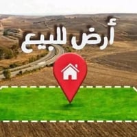 جمعيه الغزل • ١٥٠م • واجهة ٧٫٥م