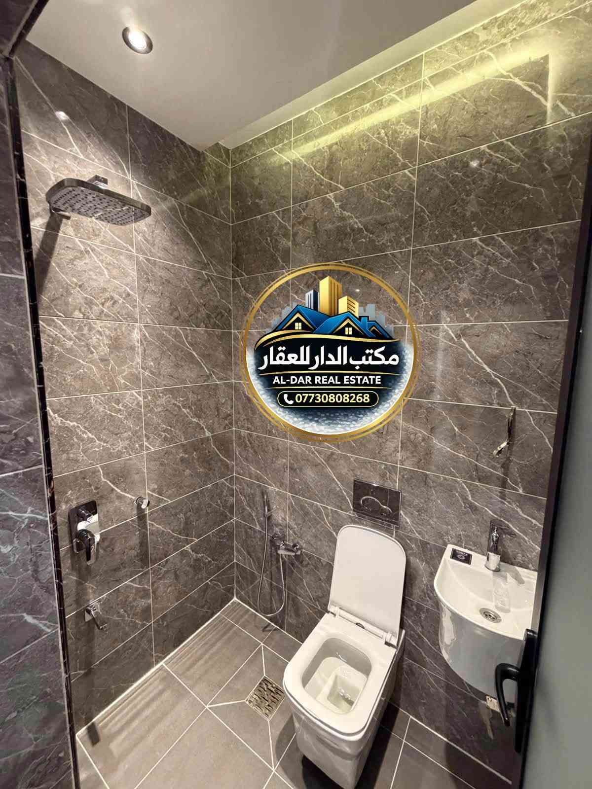 مشتمل ٥٠م • منطقة البنوك • بناء زيرو
