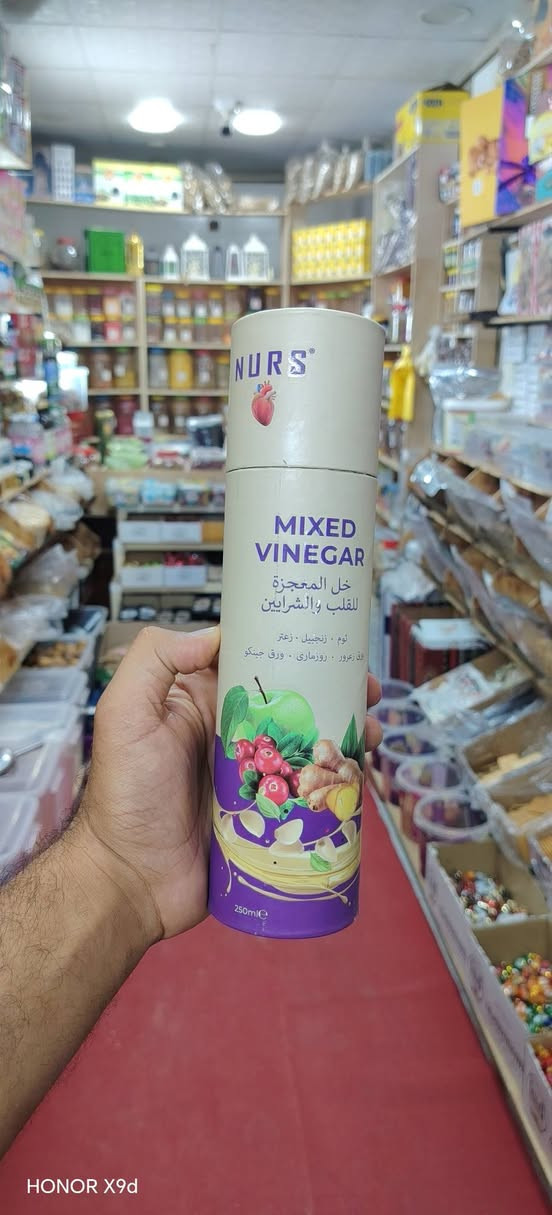 عطارية وجرزات التعليم
مدخل مول الهيكل مقابل افران البارودي 
أوقات العمل من ٩ صباحا الى ١ ليلا 
متوفر خدمة التوصيل 
لمعرفة الاسعار راسلونا وتدللون 
*********** واتساب
