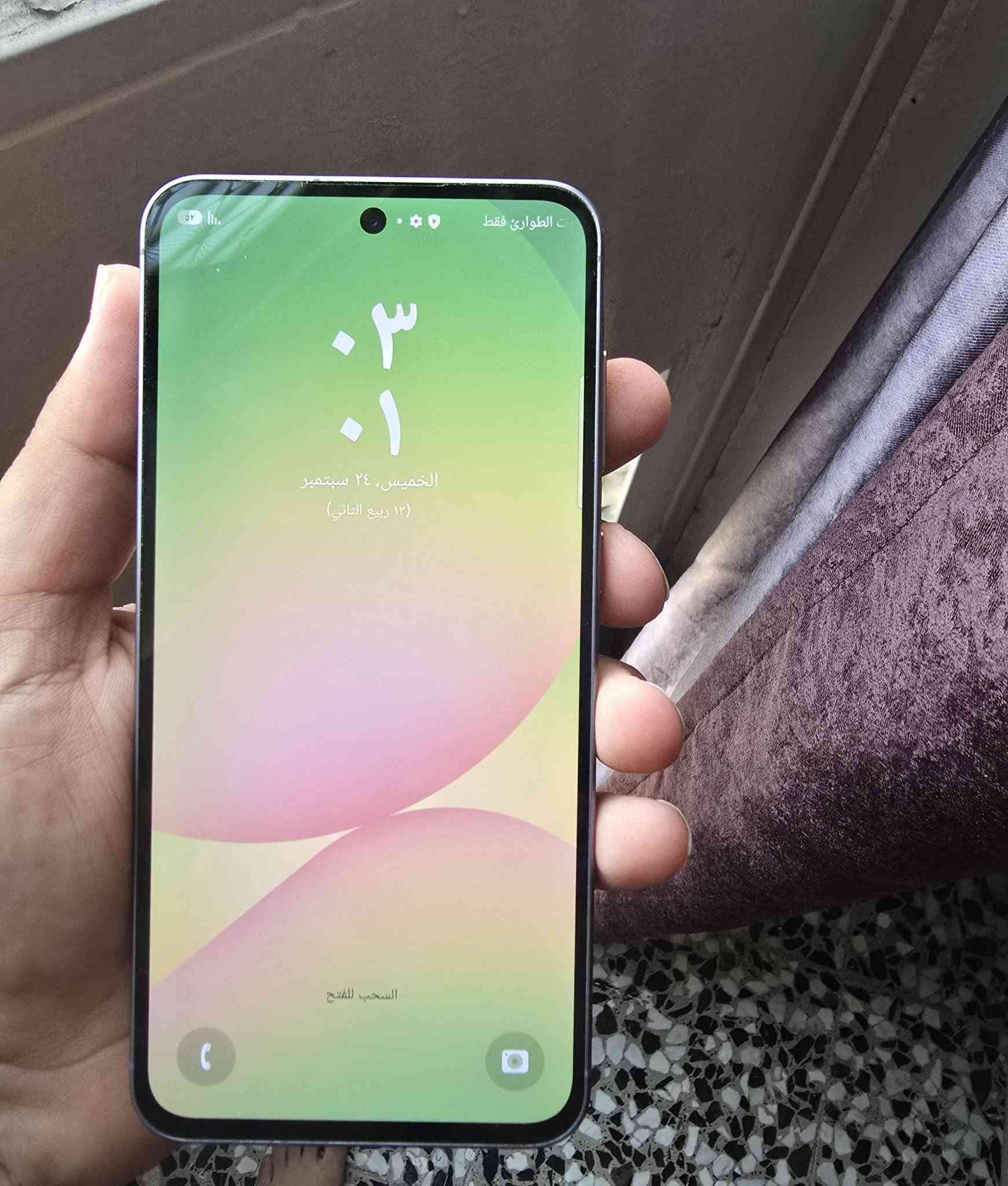 سلام عليكم كلكسي A56 جهاز اخو الجديد ذاكره ٢٥٦ عشوائيه ١٢ كيبل مامفتوح الجهاز لوك  شخط مابي السعر ٤٧٥ اكد رام ١٢ مو ٨ مكاني بغداد الزعفرانيه او الكراده ***********

