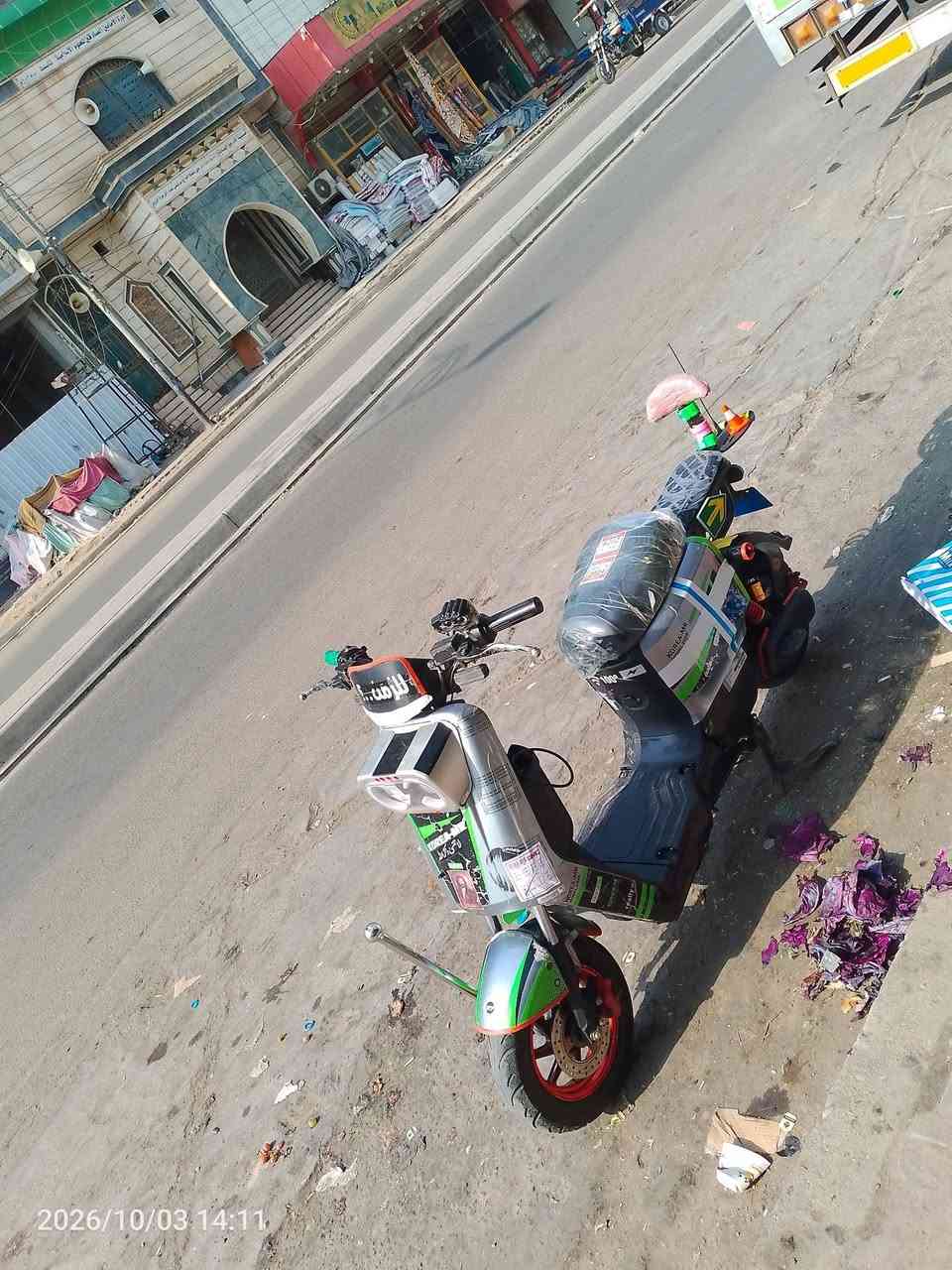 ار٧ • بطاريات ١٦أمبير • البصره تنومه