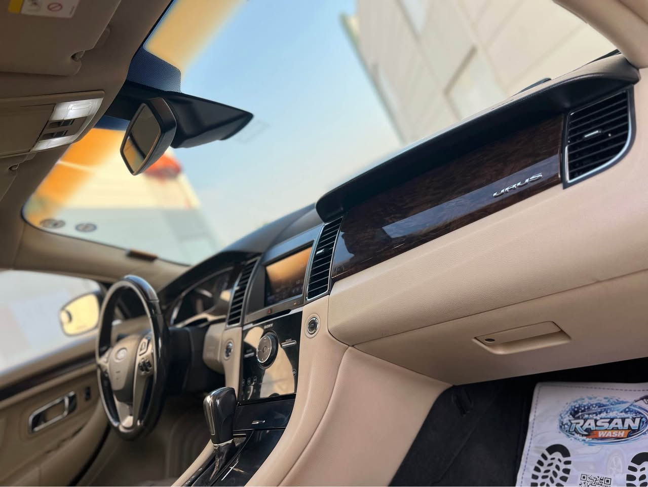 تؤرؤس  ٢٠١٣
فول  فول  مواسةفات  ليميتد  
شةريكة  نيفا  يةك  دةستة
دووجيگا  تةعديل  يةك  بست  سبوغ  بئ  داخل  بي  ايرباك  
*********** أربيل, العراق
