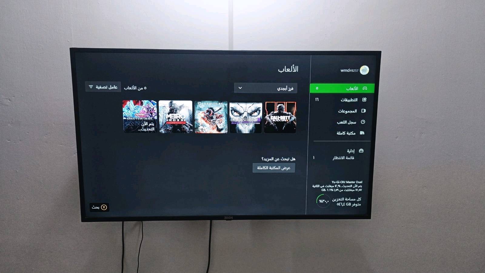 اكس بوكس ون ذاكرة 1000 كيكا
بي العاب مثل ما موضح بالصور
الجهاز نضافة 100% ضمان اسبوع 
السعر 200