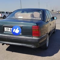 رقم كربلاء • لوحة انجليزي • جاهزة