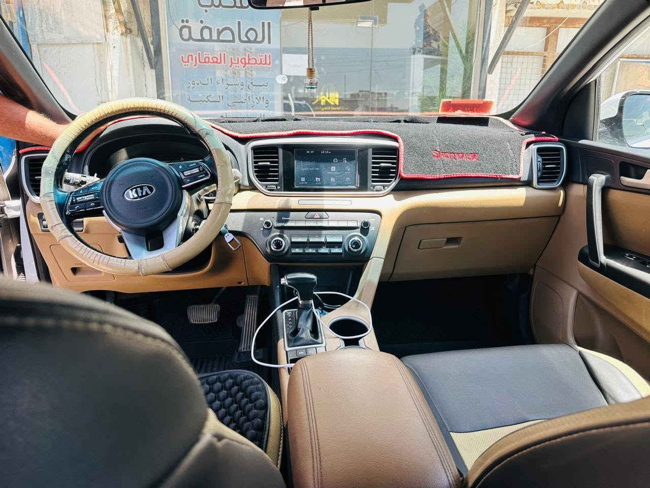 سبورتج ٢٠٢٠ خليجي للبيع فقط مكفوله السعر 175 العنوان بغداد الزعفرانيه للاستفسار ***********

