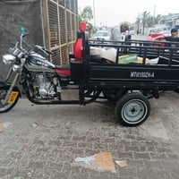 ستوته • مكينة جديدة • مديل ١٤