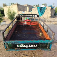 ستوته • ادوات