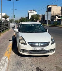 سويفت صندوك • ٢٠١٦ • تحويل ثاني يوم