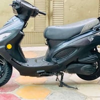 كامكو V2 • ٢٠١٦