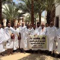 عمرة ٢/٩ • المدينة ٣ ليالي • مكة ٦ ليالي