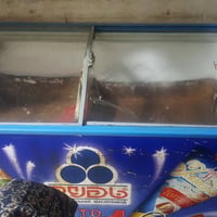 للبيع  مع عارضة كيك قياس متر وعشرين  07812480137