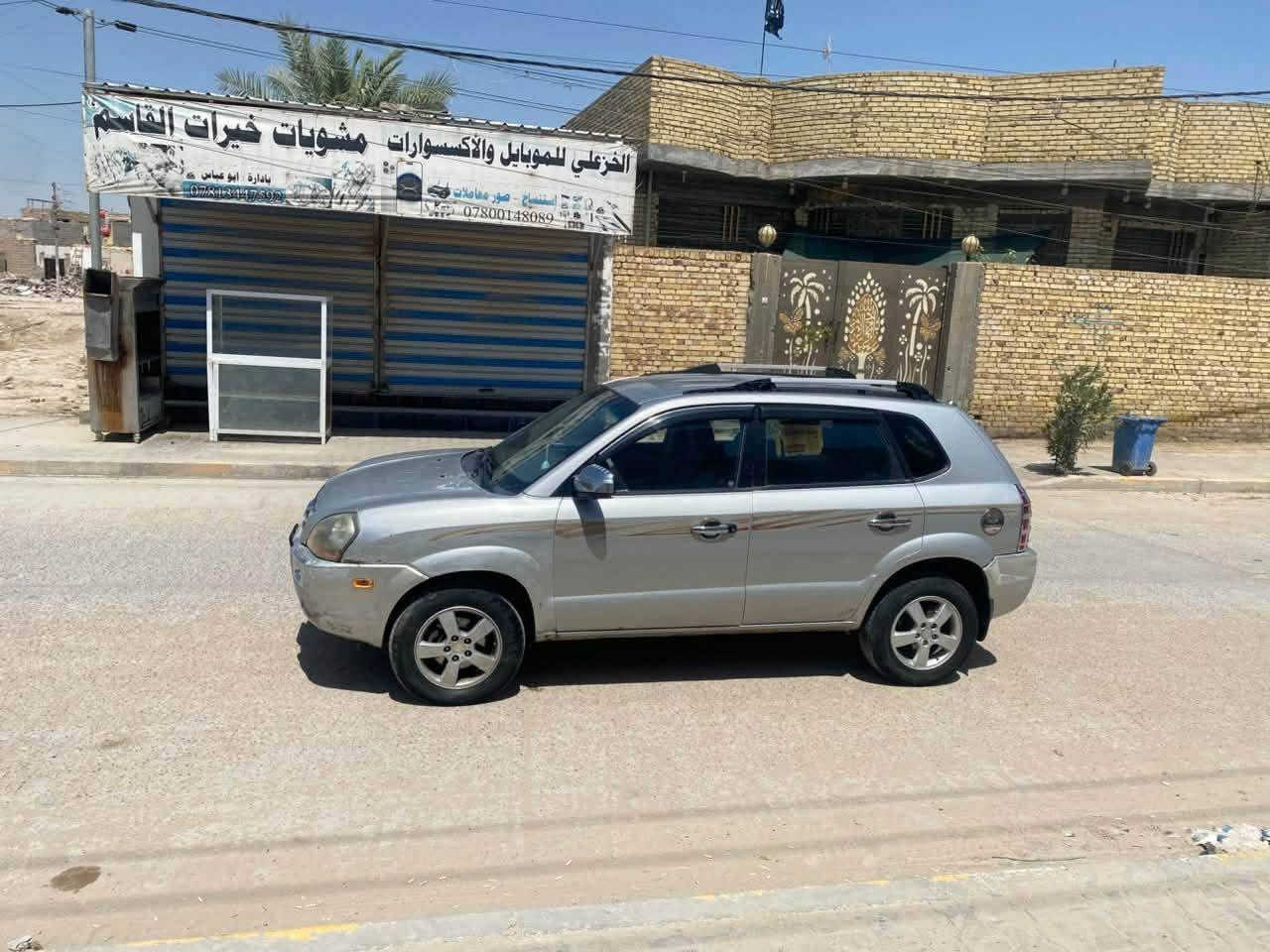 السلام عليكم توسان للبيع 2007 وارد امريكي حادث جاملغ وباب بدون دواخل مكينة وكير وتبريدجدد بس صدر يرادله ترتيب كير اوتماتيك مكينه 2000 4سلندر السعر 75 مكاني بغداد @***********
