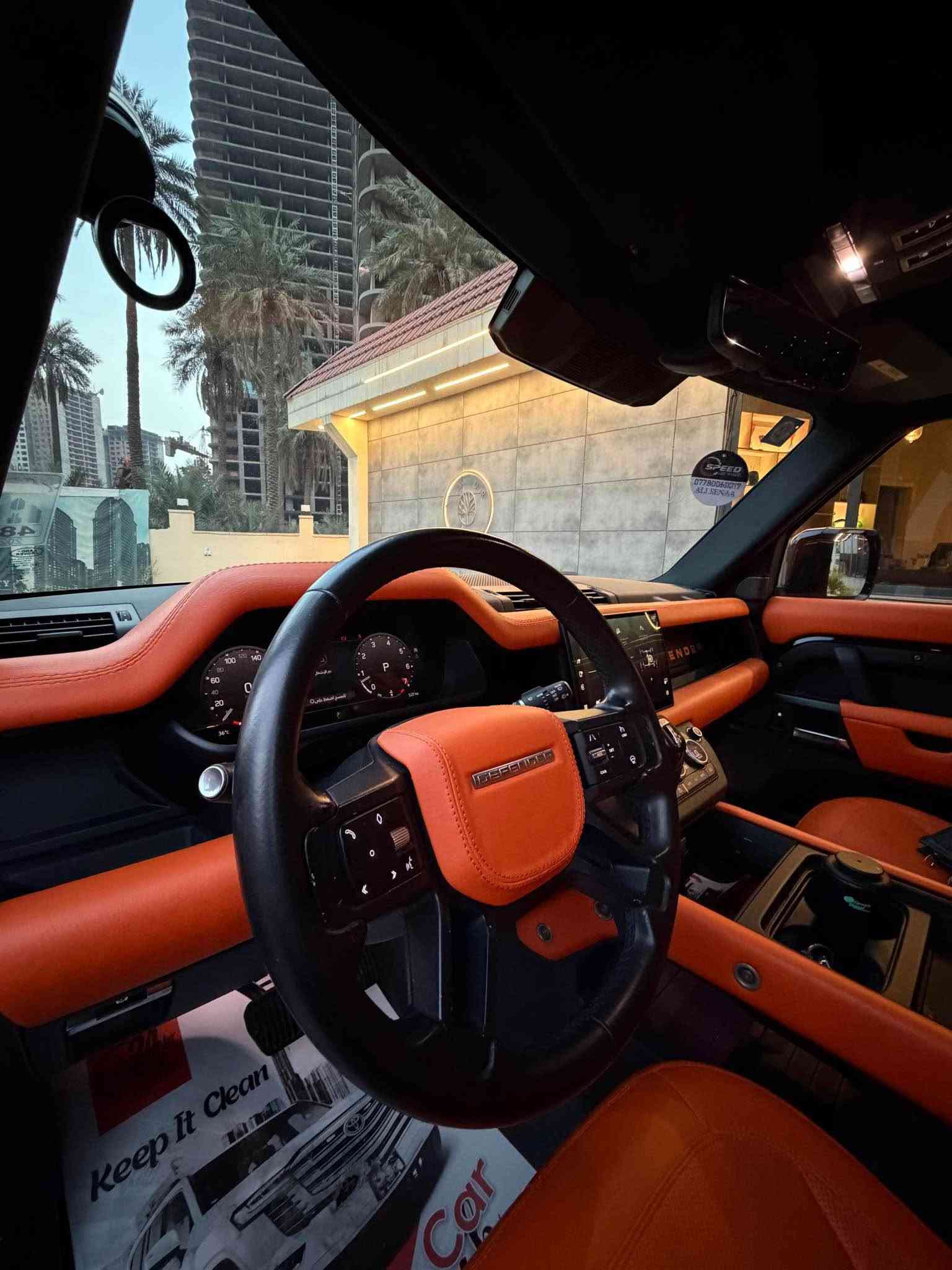 دفيندر p400 • ٢٠٢٣ • رقم بغداد