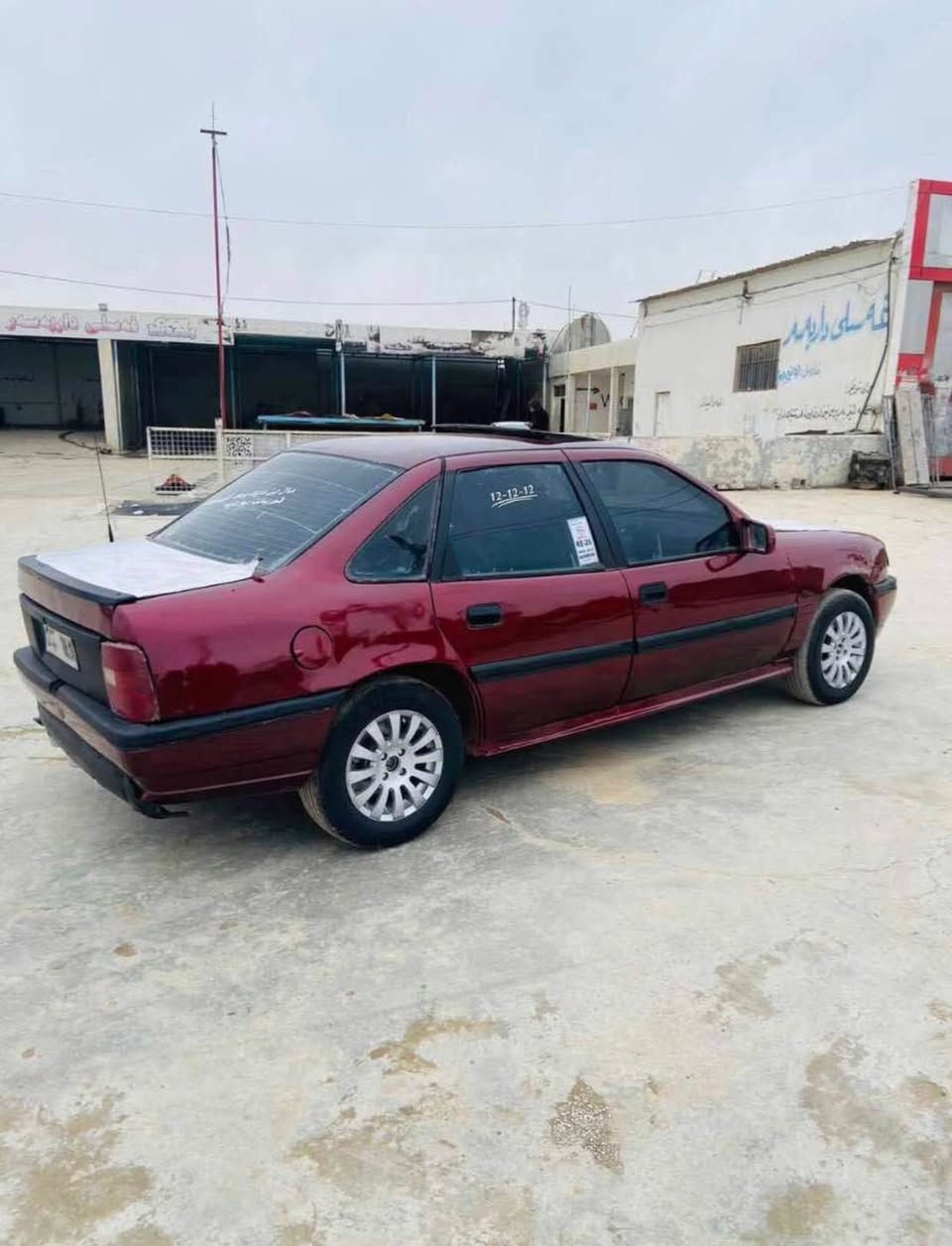 فرۆشتنی خێرا ئۆپڵ ڤیکترا مۆدێل1990 سڵایت مەکینە 18 ئارمی پلاستیکی سلێمانی دوو جام کارەبا گێڕ و مەکینە بە شەرت موس و براوە بە شەرت تەقە و رەقەی نیە پێشی کەپسە دواوەی دەعمی هەیە کارەبای بە شەرت سعری 12 وەرەقە و مەجالێکی برایانە شوێن پیرەمەگرون.  ***********وەسئەپ و ڤایبەر دخان, السليمانية

