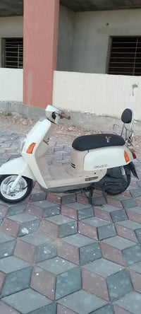 ماكس بوليس • اكريمي • حاوية