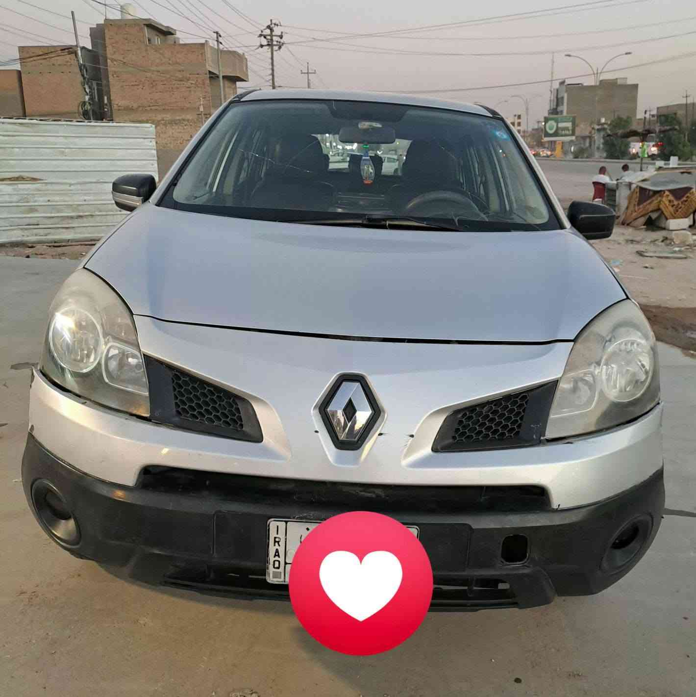 كوليوس • ٢٠١٢ • رقم بغداد