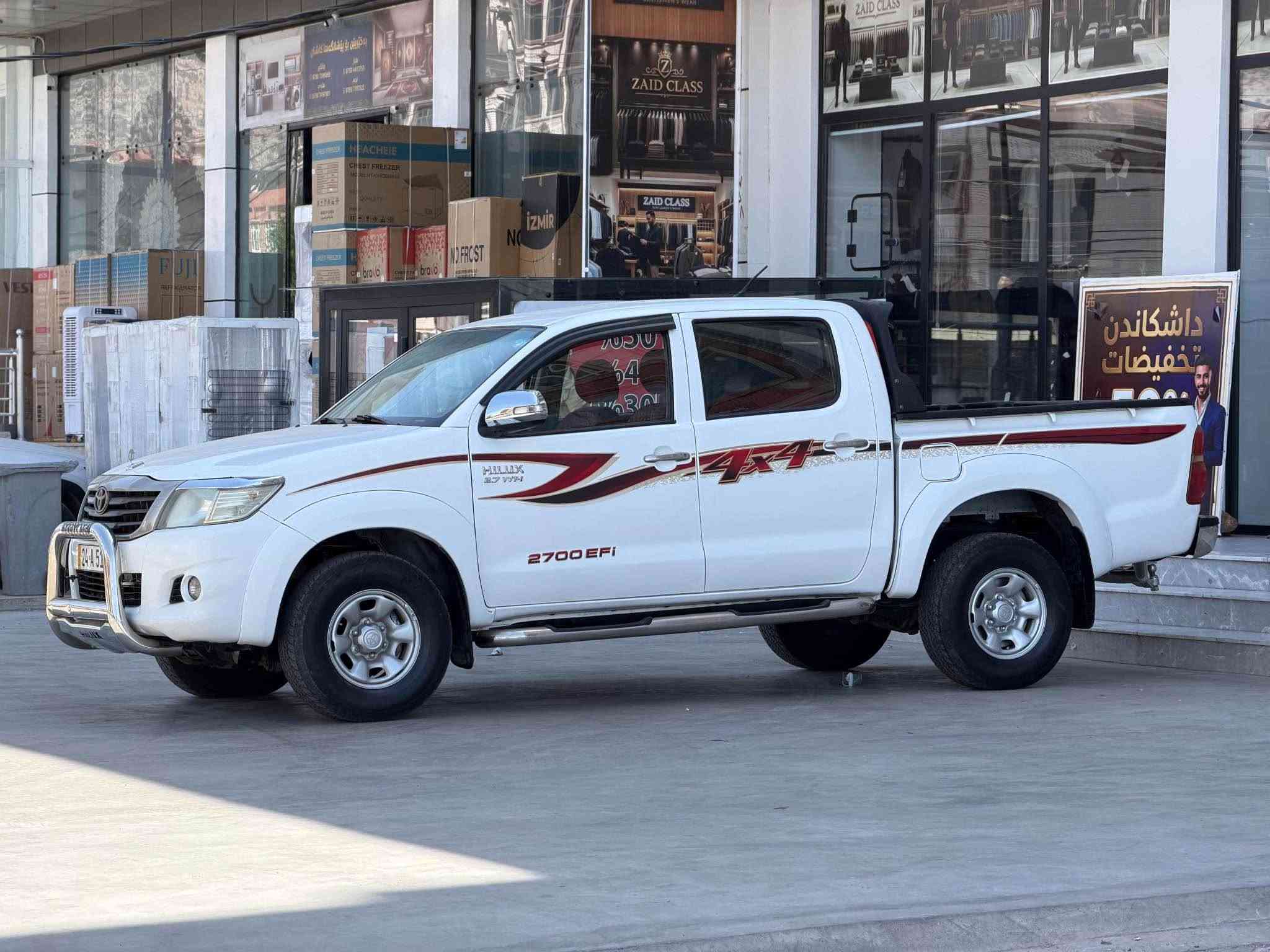 بيك آب تويوتا هايلوكس جيهان فور ويل  4X4  
شركة جيهان  گير عادي رقم دهوك  السياره بيها جاملغ امامي وباب طخته بالباب الكراج بدون دواخل فقط سطحي  شرط السونار  
السعر ١٥٨ ورقه 
***********
*********** دهوك, العراق
